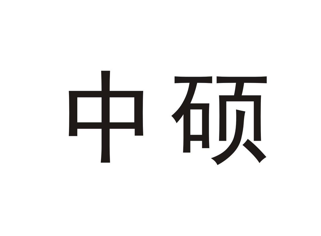 影视广告制作趋势解读