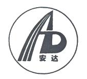 买了友邦重疾想退了 美国安达保险公司