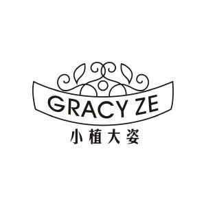 赖丹妮商标小植大姿 GRACY ZE（35类）商标转让流程及费用