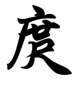 在手机上查看商标详情