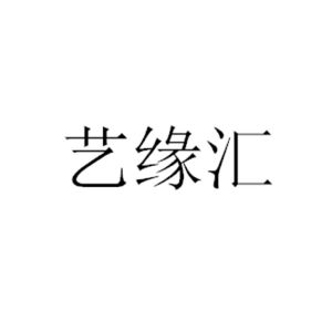 伊园惠