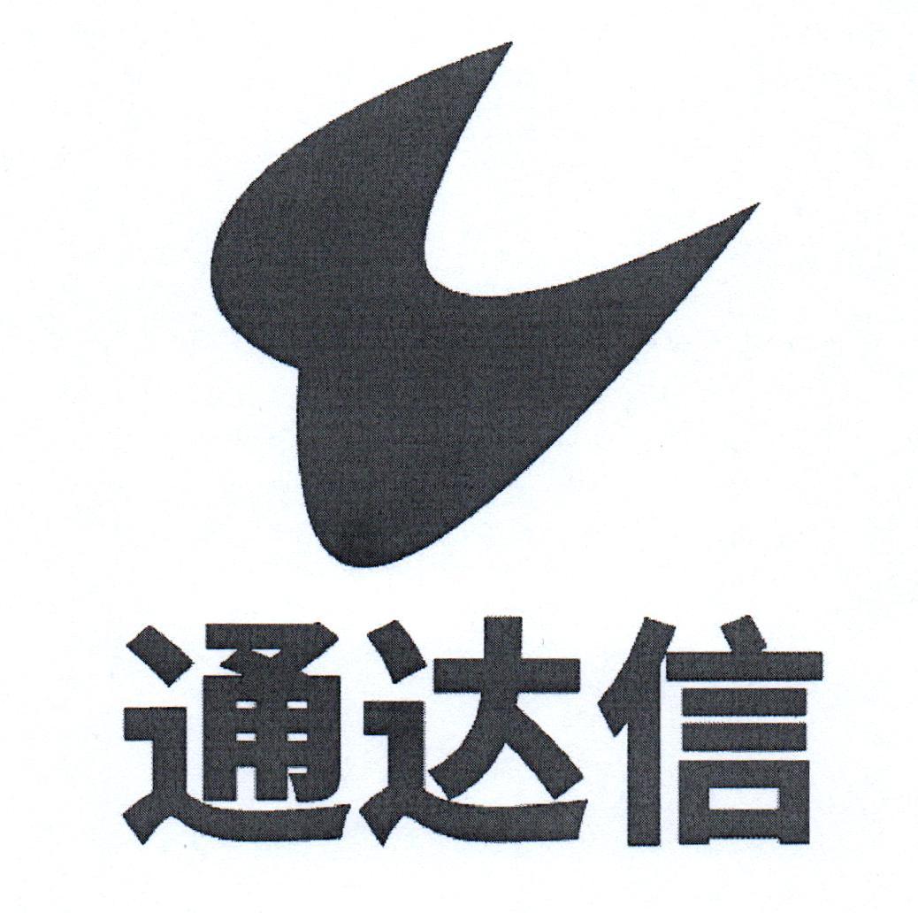 通达信 logo图片