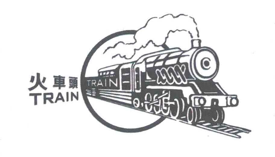 火车;train