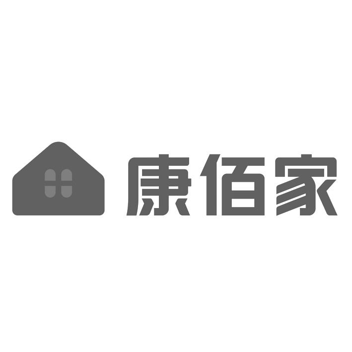 2022-03-01福建康佰家医药集团有限公司福建康佰1序号申请人申请日期