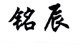 张秀艳简谱_张秀艳迟志强合影图片