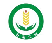 谷城庄园农资物流配送有限公司