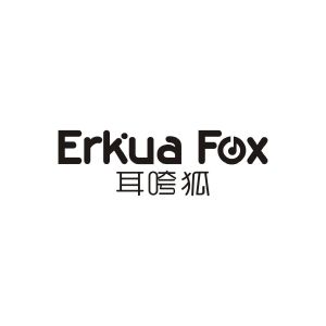谢金忠商标耳咵狐 ERKUA FOX（09类）商标买卖平台报价，上哪个平台最省钱？
