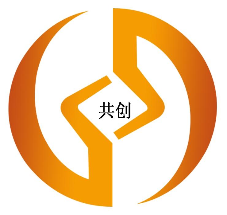 共创
