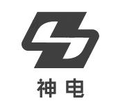 荆州神电实业股份有限公司
