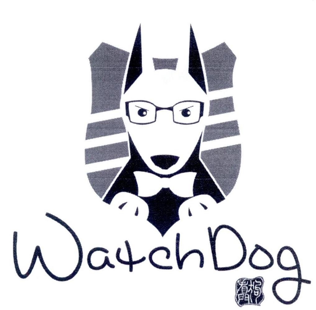 看门狗 watchdog