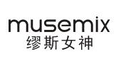  em>缪斯 /em>女神