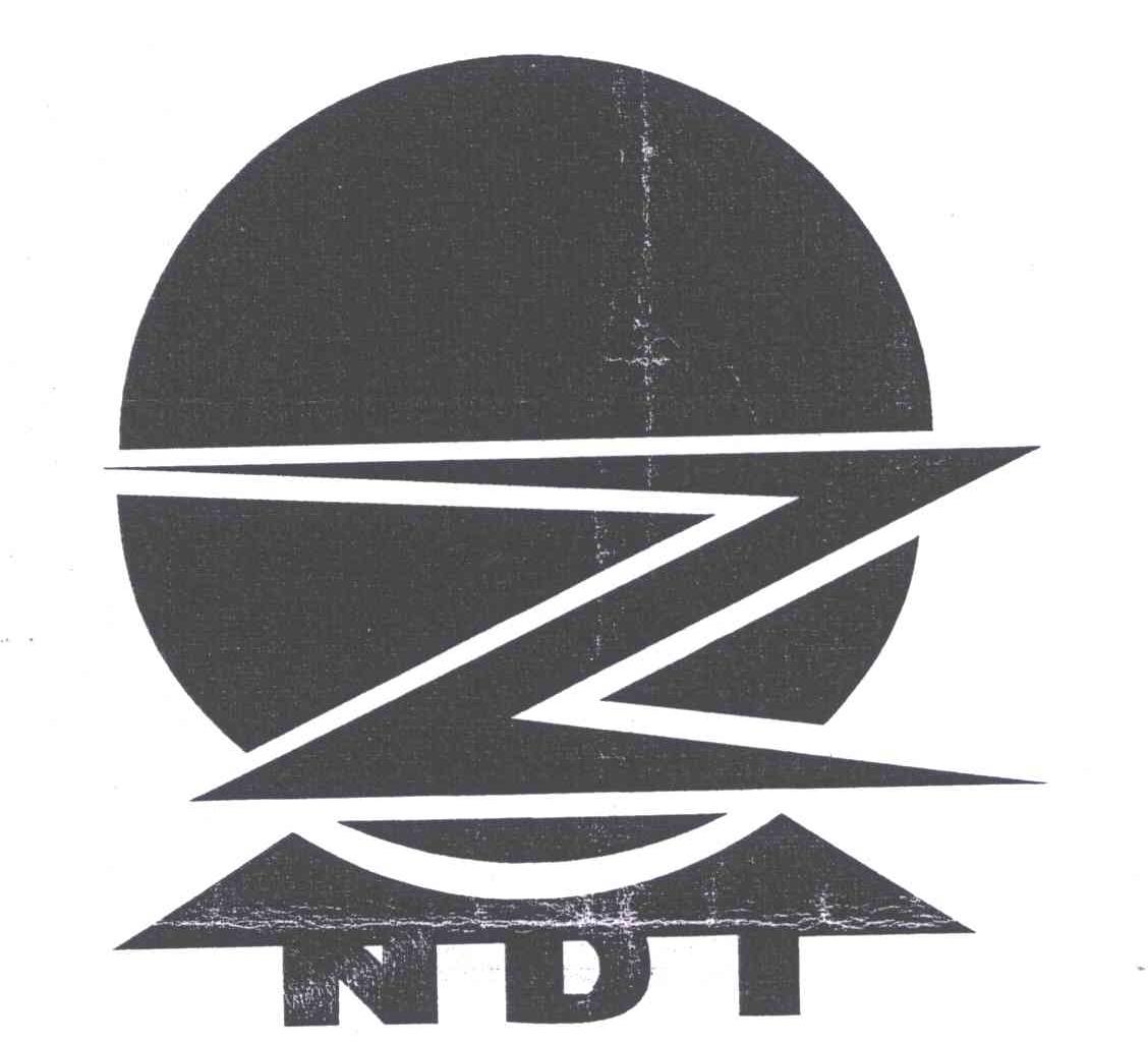 舟山市求真无损检测有限公司_【信用信息_诉