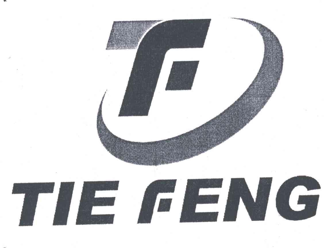 tie feng;tf