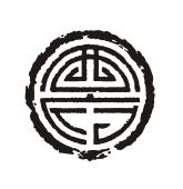 陕西一鼎置业有限公司