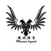 凤凰传奇 phoenix legend
