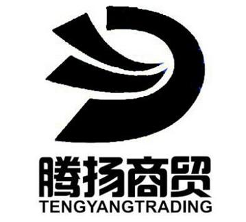 唐山市路南腾扬商贸有限公司