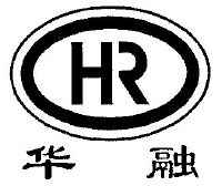 华融;hr