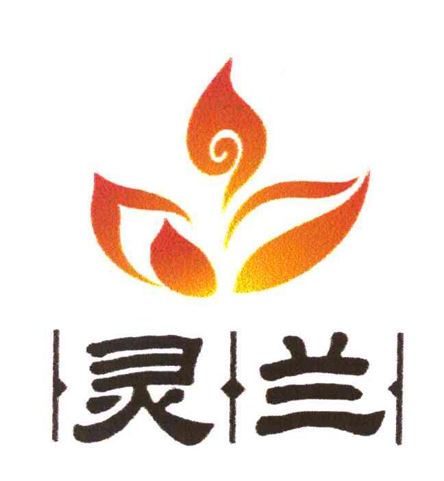 在手机上查看 商标详情