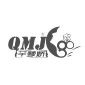 芊梦娇 QMJ