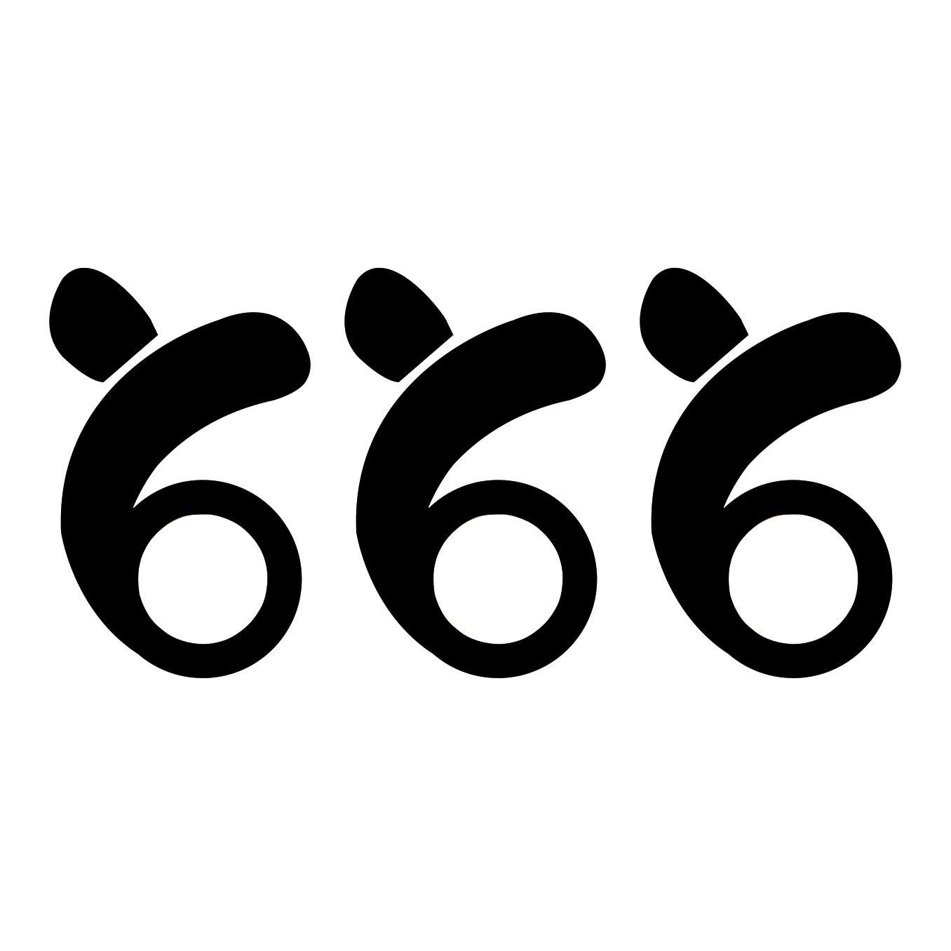 666