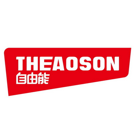 热水锅炉：温暖与创新同行的热能之歌