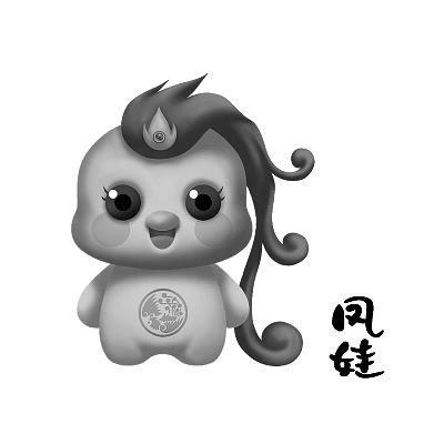 在手机上查看商标详情