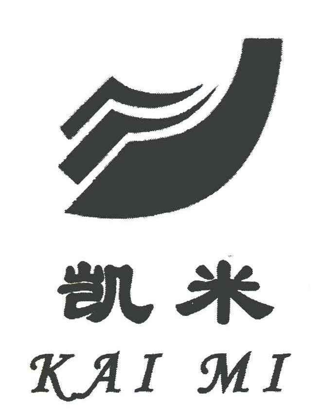 凯米logo图片
