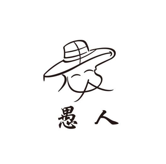 在手机上查看商标详情