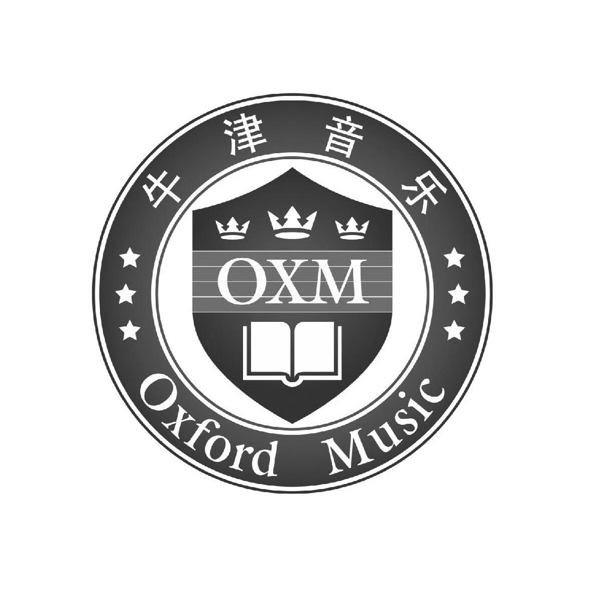牛津音乐;oxm oxford music