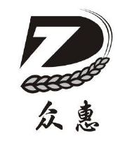 众惠z