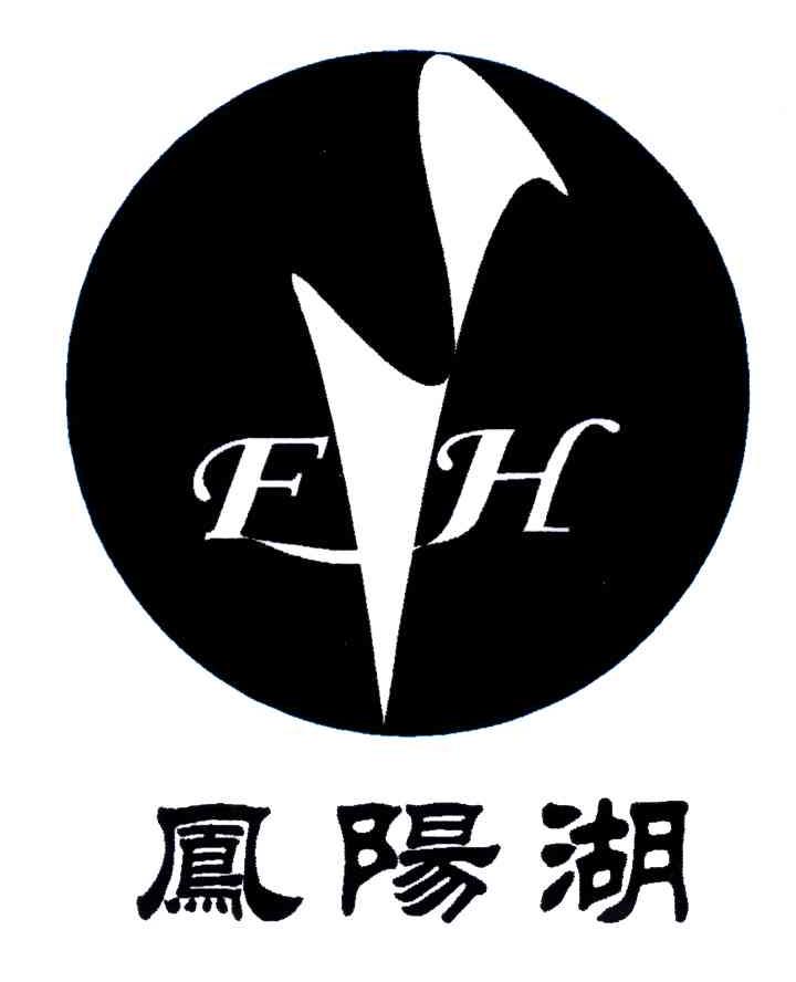 凤阳湖;fh