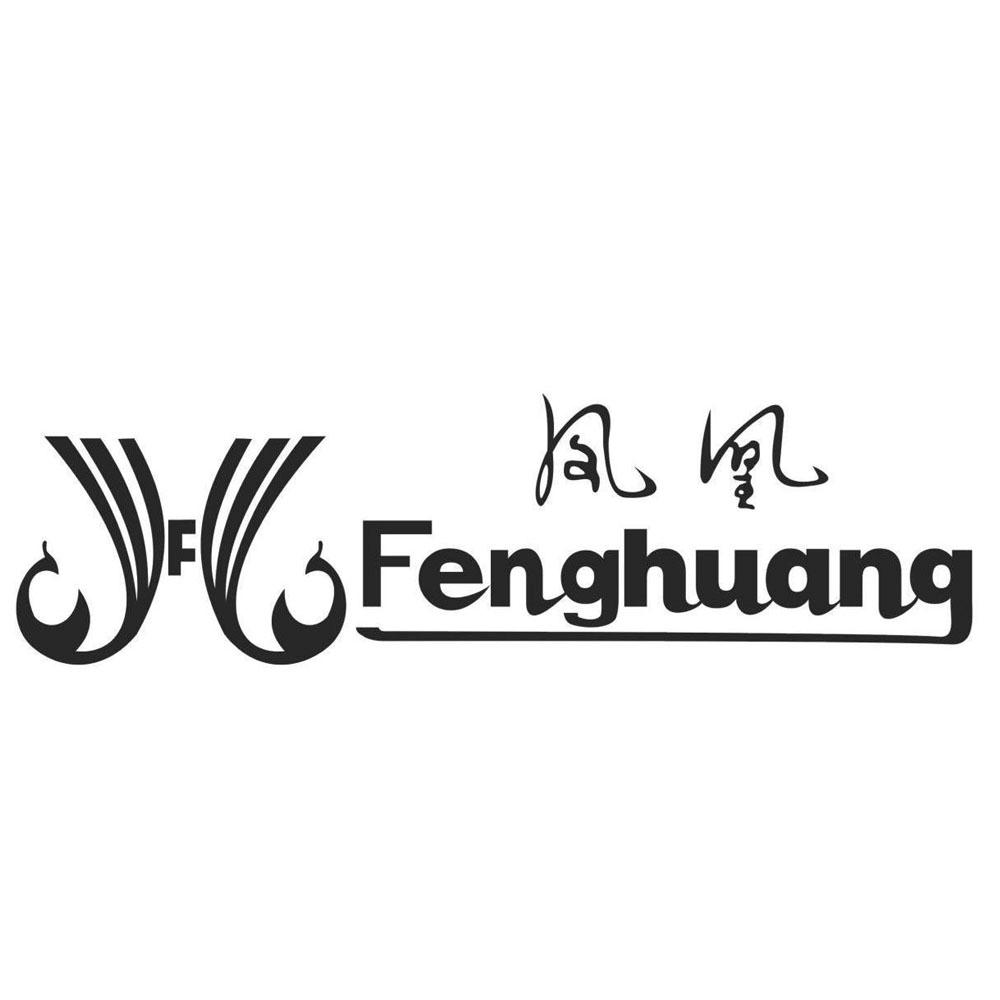 凤凰_注册号251000_商标注册查询 - 天眼查