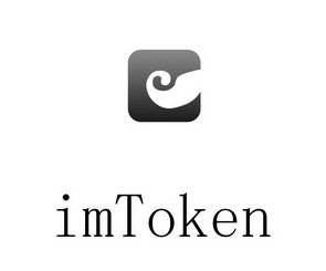imtoken