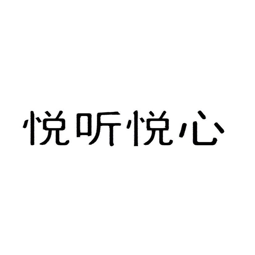 在手机上查看 商标详情