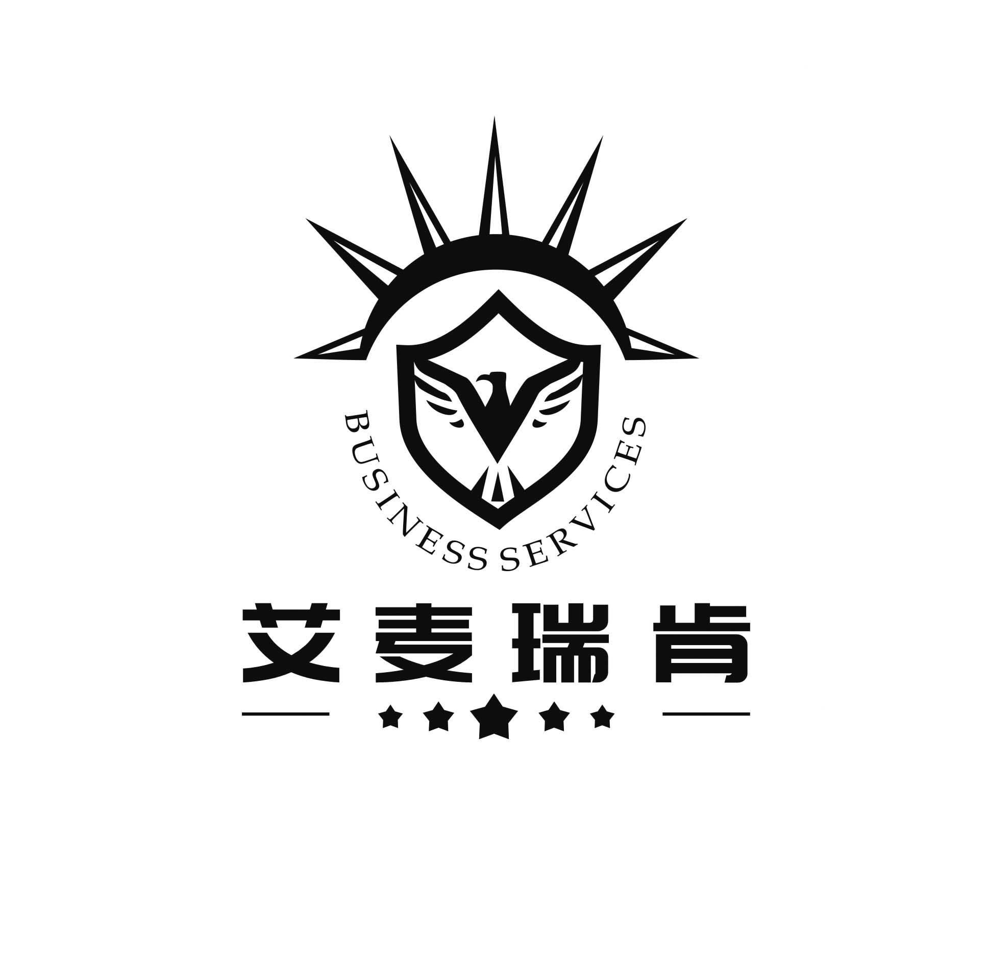 艾麦瑞肯;business services