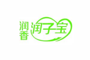 烟台润香食品有限公司_【信用信息_诉讼信息