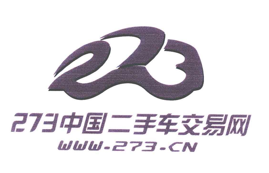 中国二手飞机交易市场在哪里