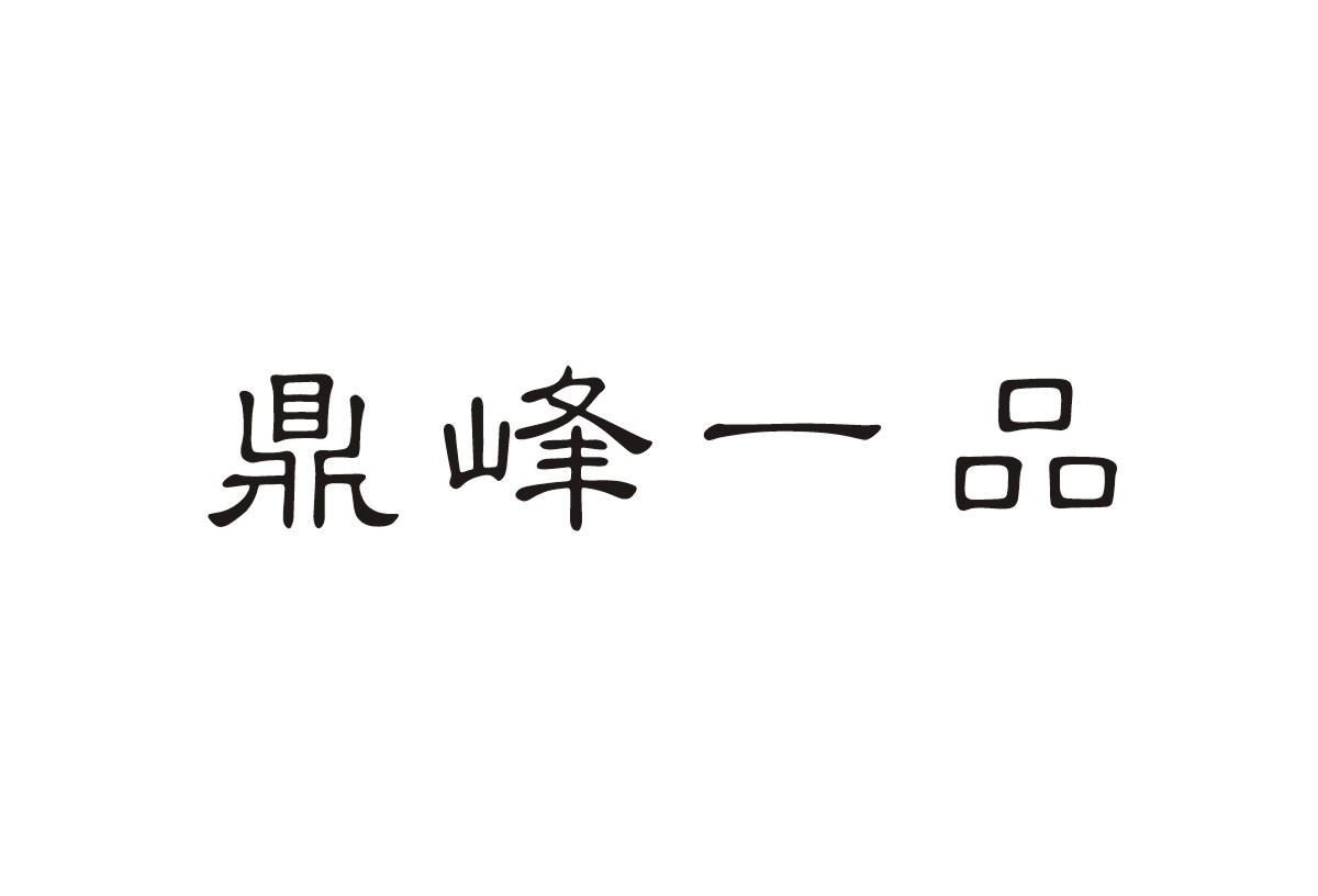 郑州大型珠宝加工企业(郑州大型珠宝加工企业排名)