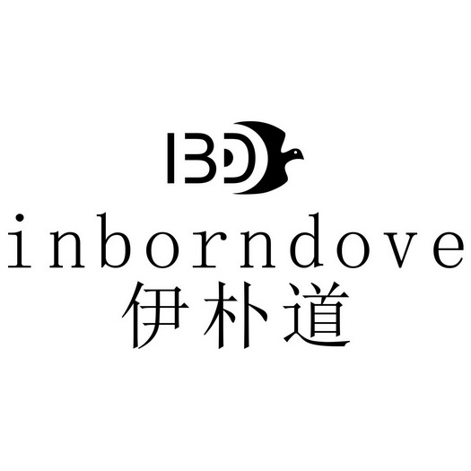 伊朴道 inborndove