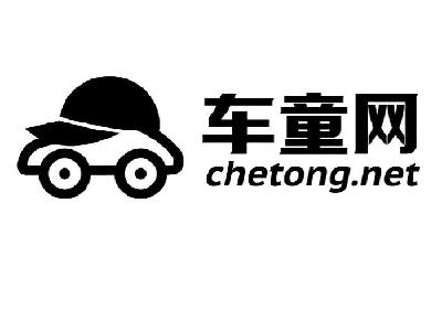童车公司logo图标图片