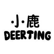 小鹿deerting