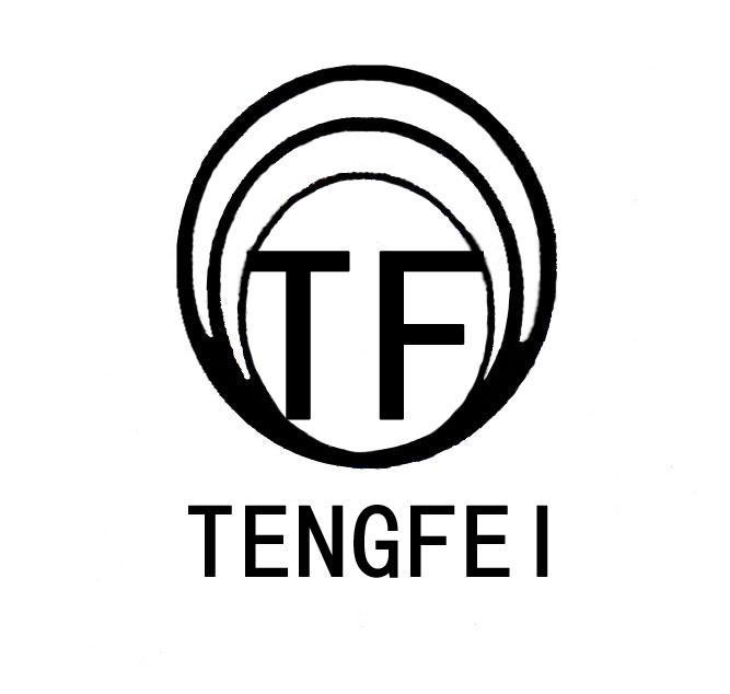 tf tengfei