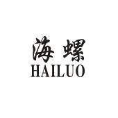 海螺_注册号56782144_商标注册查询 - 天眼查