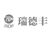 瑞德丰;rdf