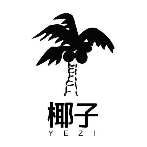 椰子元素logo图片