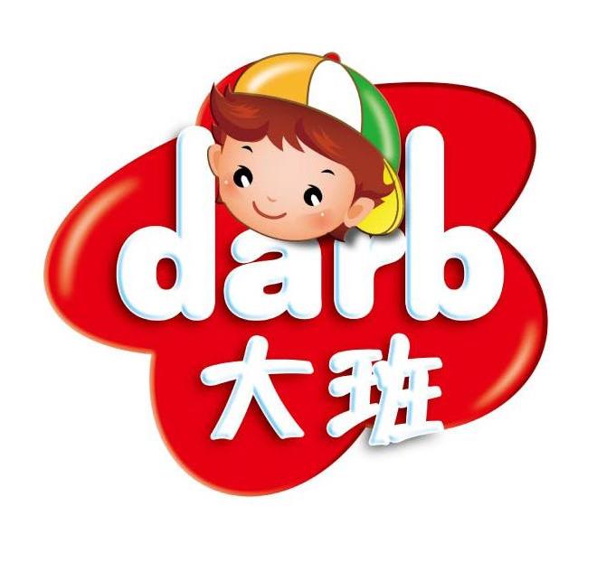 在手机上查看商标详情