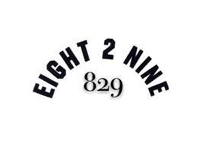 高新峰商标EIGHT 2 NINE（11类）商标转让费用及联系方式