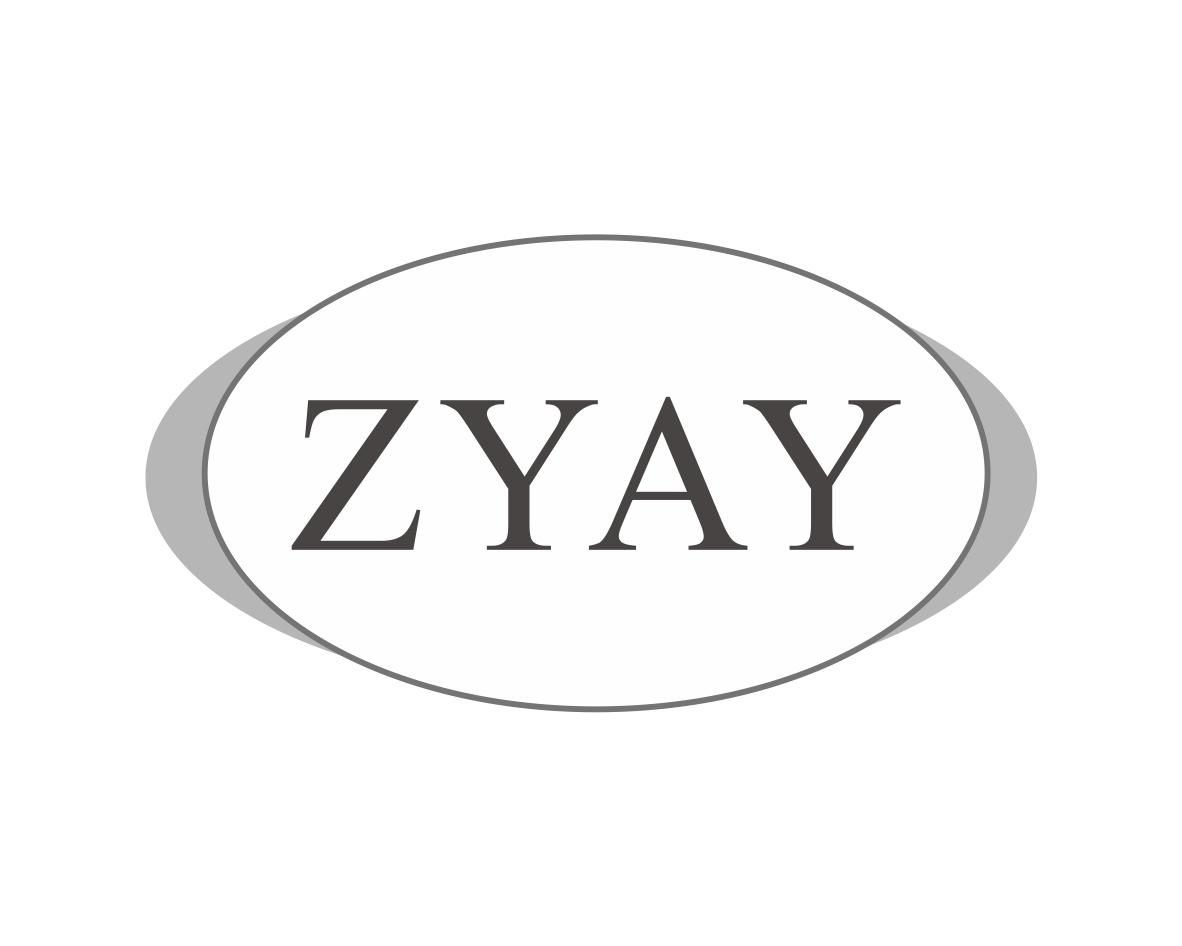 李建军商标ZYAY（25类）商标转让流程及费用