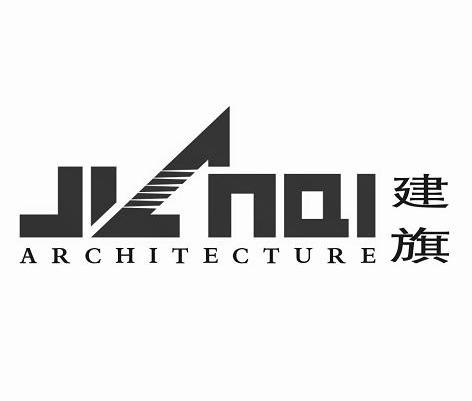 建旗jianqiarchitecture