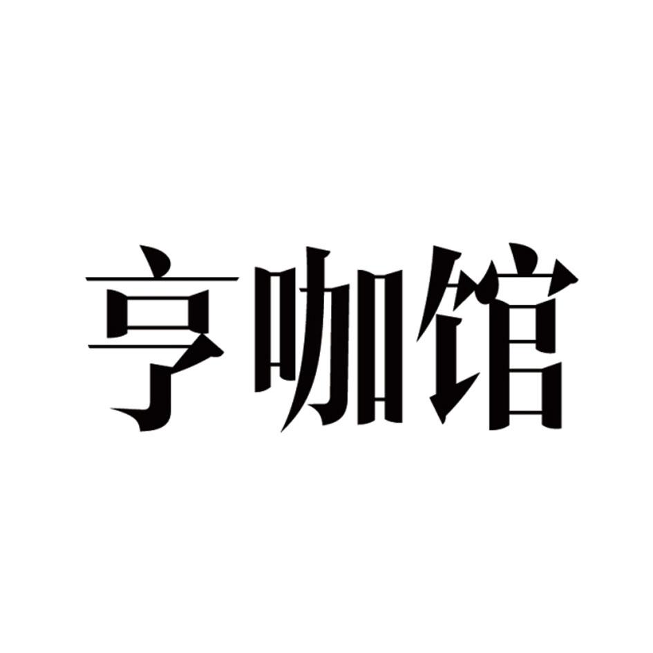 2b79737ec17b1c136147c1e64deca41a.jpg